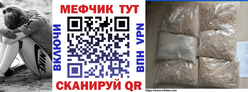 Купить наркотики Верея СОЛЬ  АМФ  Cocaine  ОМГ ОМГ tor  ГАШИШ 