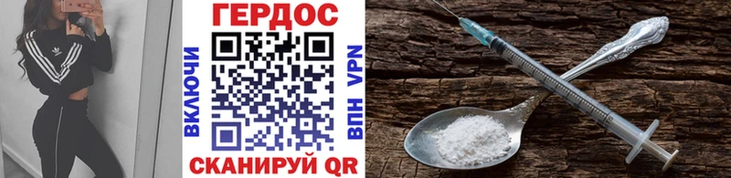 ОМГ ОМГ рабочий сайт  Верея  Героин Афган 