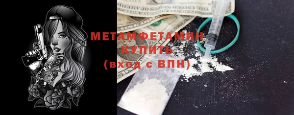 a pvp Балахна