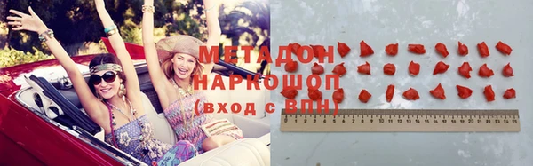 a pvp Балабаново