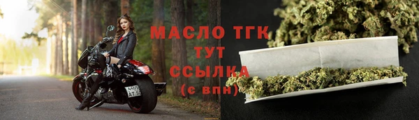ALPHA-PVP Баксан