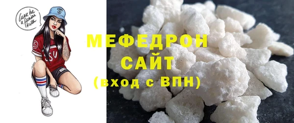 a pvp Балахна
