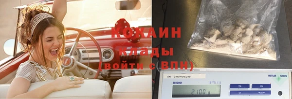 a pvp Балахна