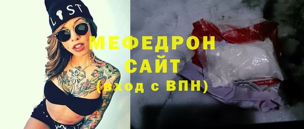 a pvp Балахна