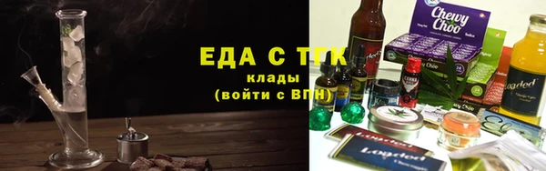 ALPHA-PVP Баксан