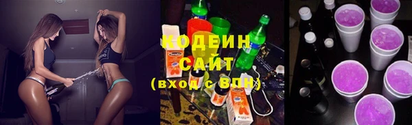 a pvp Балабаново