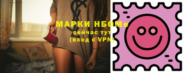 a pvp Балабаново