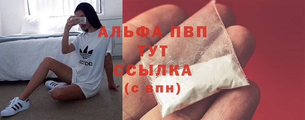 a pvp Балабаново