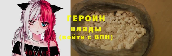 a pvp Балабаново