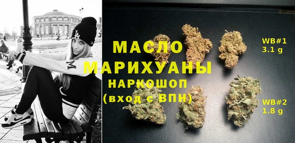 ALPHA-PVP Баксан