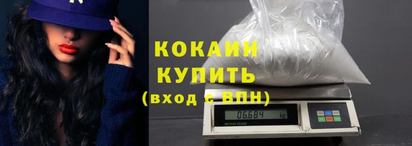 a pvp Балабаново