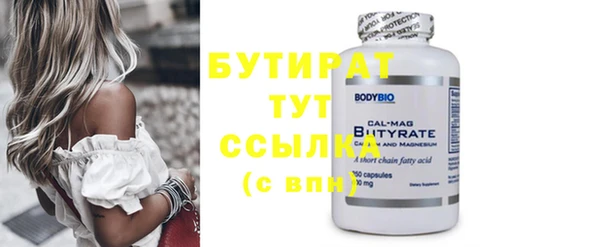 a pvp Балахна