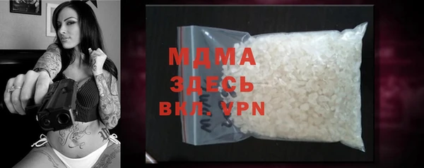 a pvp Балабаново