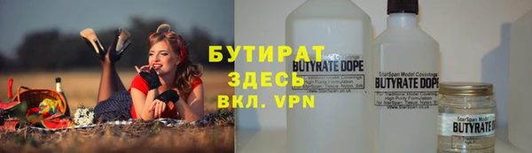 a pvp Балахна