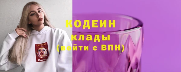 a pvp Балабаново