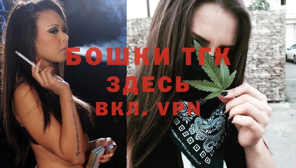 a pvp Балахна