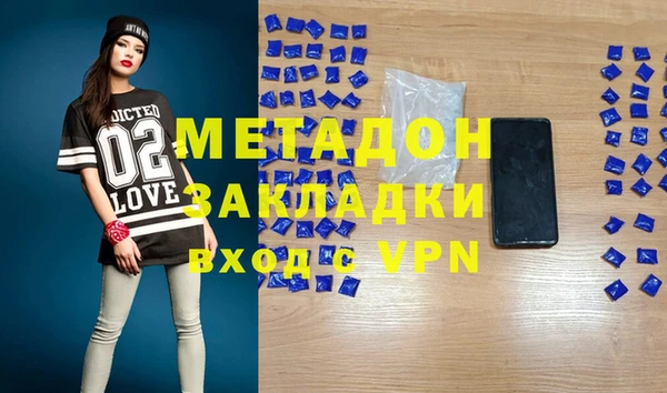 a pvp Балахна