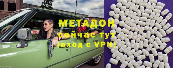 a pvp Балабаново