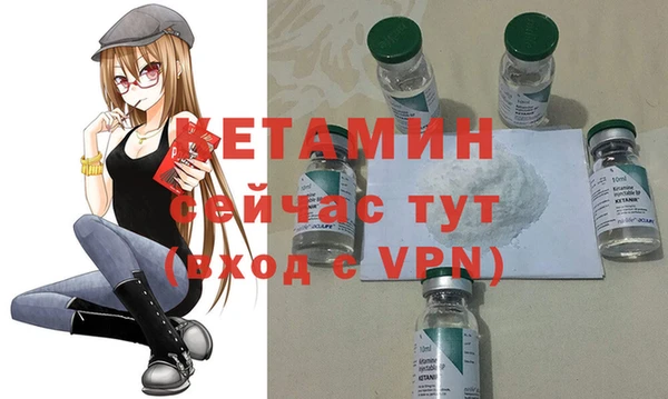 ALPHA-PVP Баксан