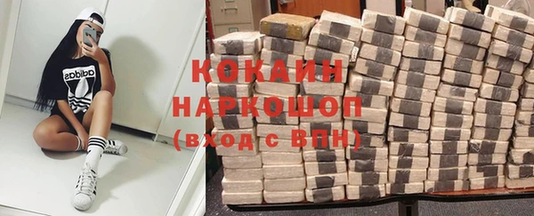 a pvp Балахна