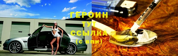 a pvp Балахна