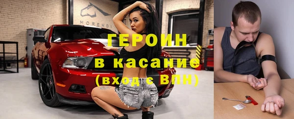 a pvp Балабаново