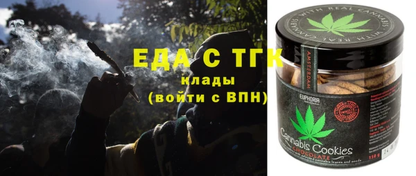 a pvp Балахна