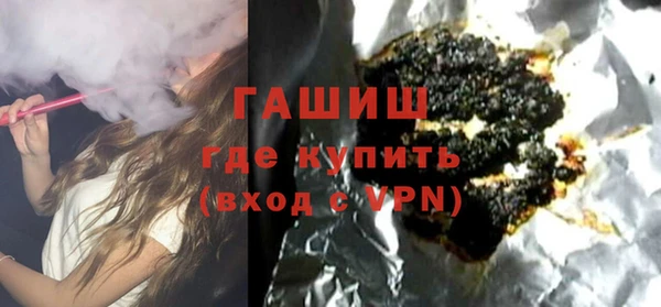 a pvp Балахна