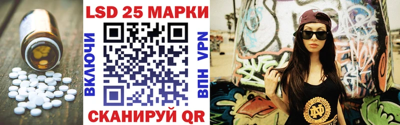 hydra как зайти Верея Лсд 25 экстази кислота