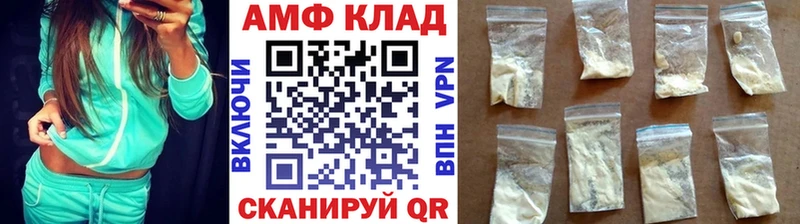 Метамфетамин Декстрометамфетамин 99.9%  Верея 