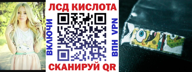 где можно купить наркотик  Верея  Марки N-bome 1,5мг 